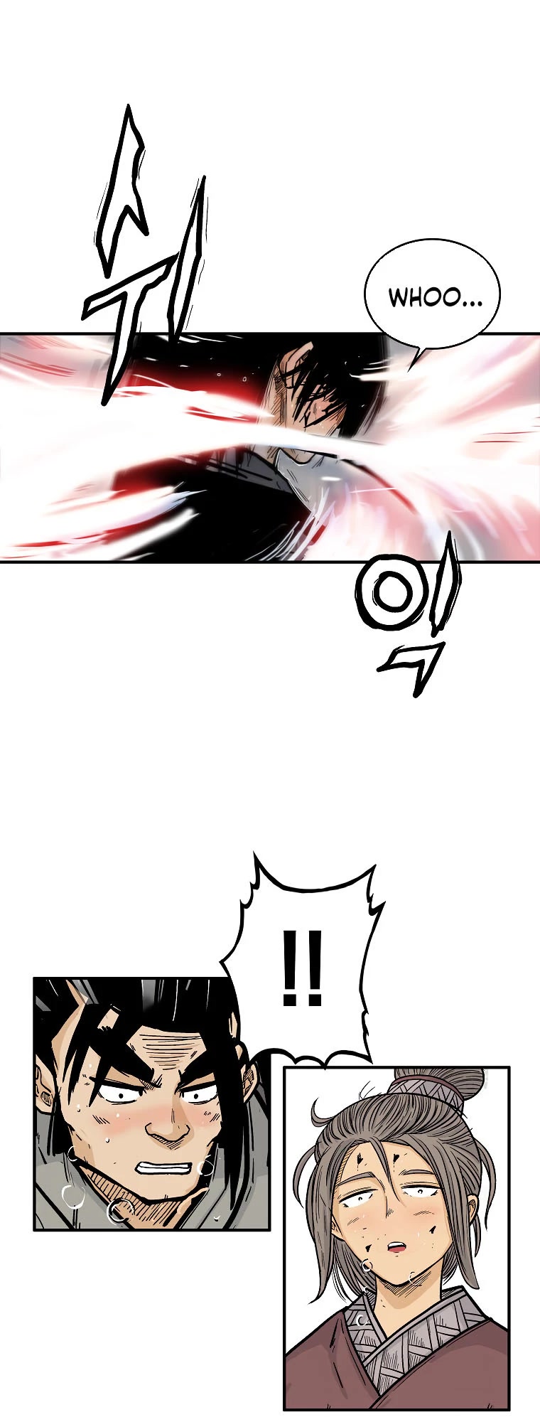 Fist Demon of Mount Hua Chapter 100 page 25 - Chapter 100