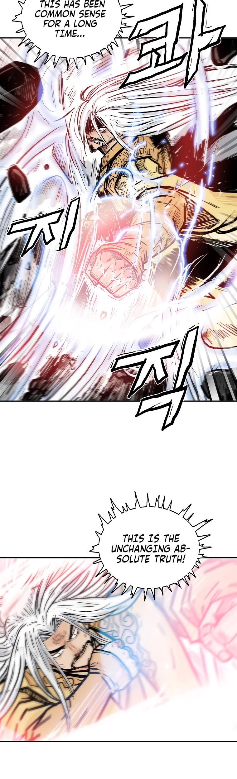 Fist Demon of Mount Hua Chapter 100 page 30 - Chapter 100