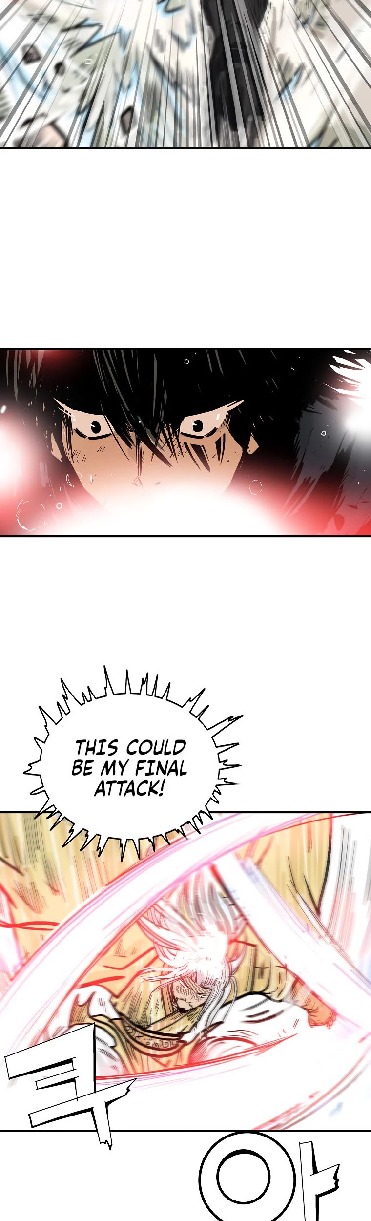 Fist Demon of Mount Hua Chapter 100 page 33 - Chapter 100