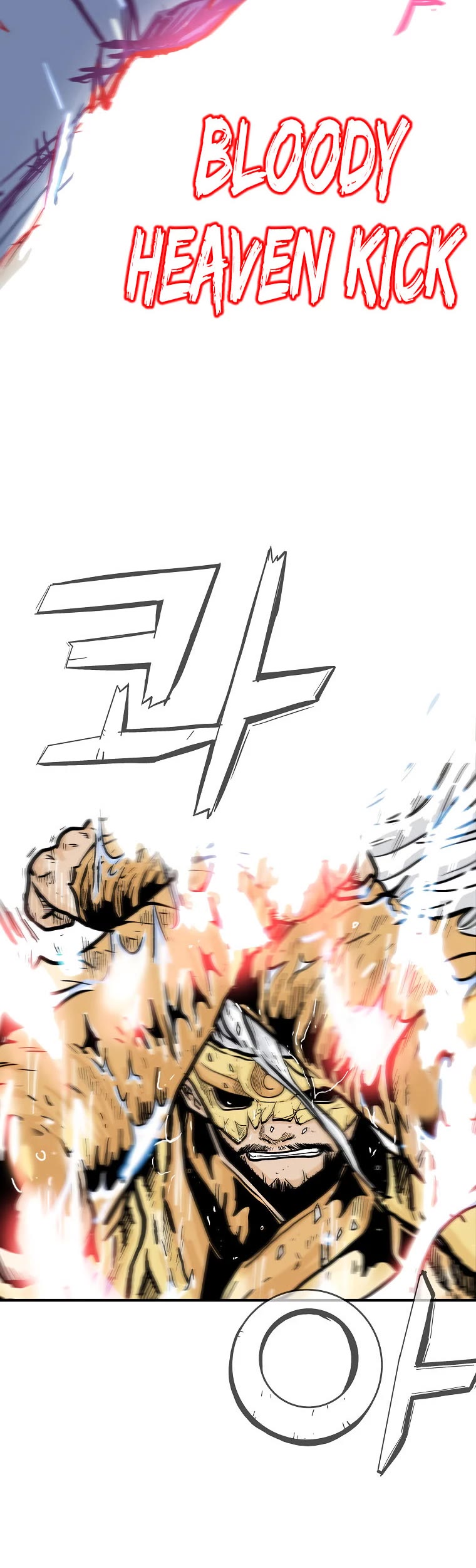 Fist Demon of Mount Hua Chapter 100 page 6 - Chapter 100