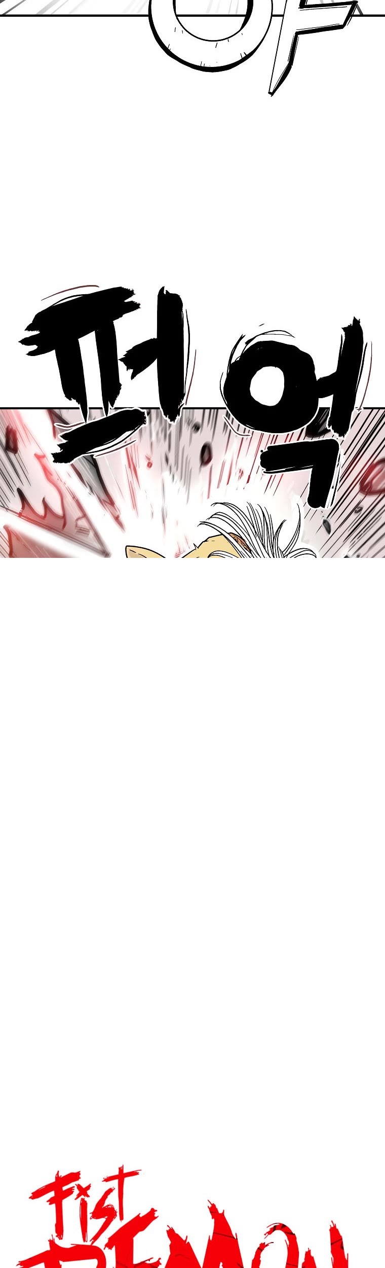 Fist Demon of Mount Hua Chapter 101 page 3 - Chapter 101