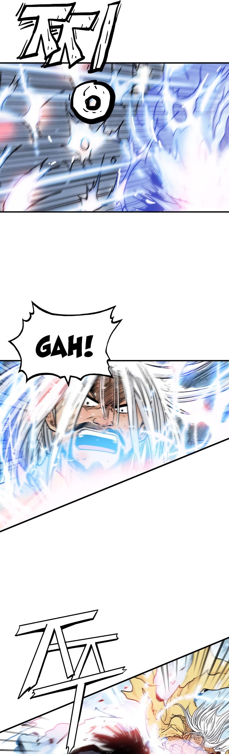 Fist Demon of Mount Hua Chapter 101 page 5 - Chapter 101