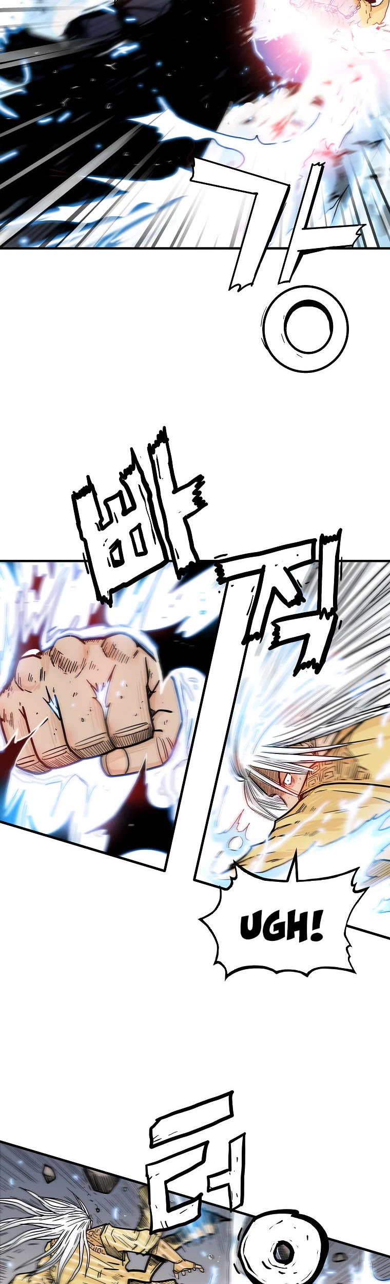 Fist Demon of Mount Hua Chapter 101 page 6 - Chapter 101