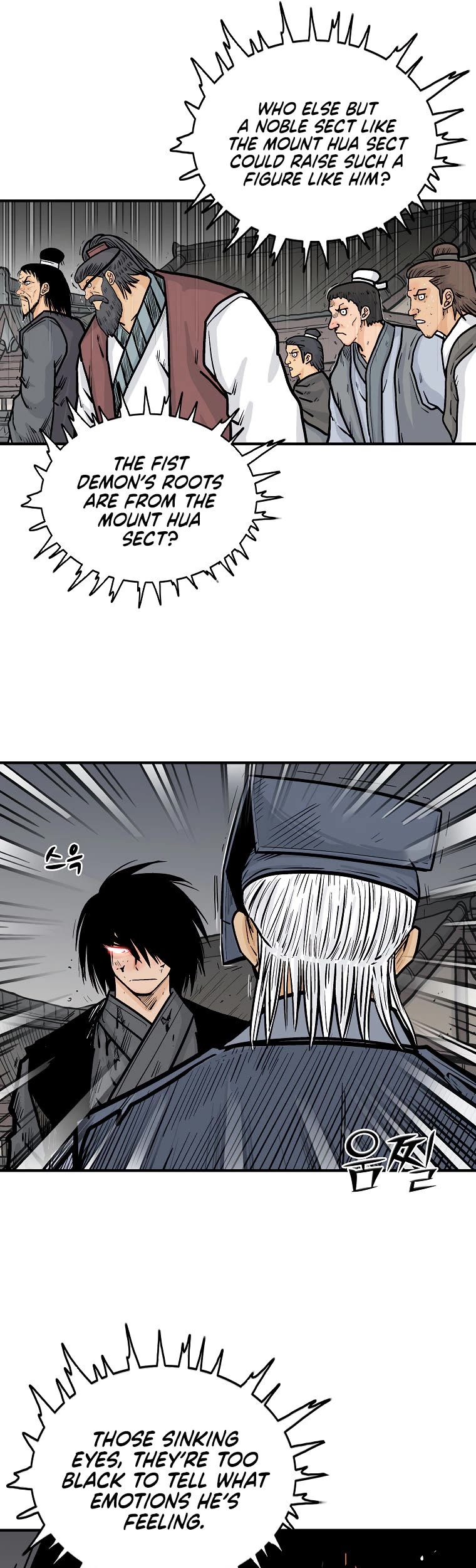 Fist Demon of Mount Hua Chapter 102 page 17 - Chapter 102