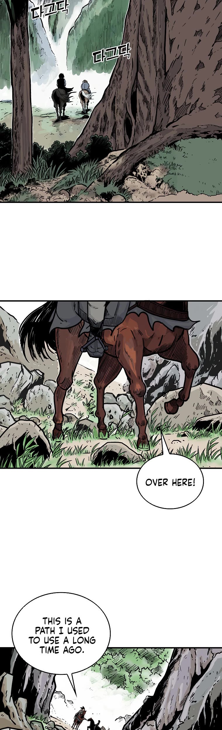 Fist Demon of Mount Hua Chapter 103 page 25 - Chapter 103