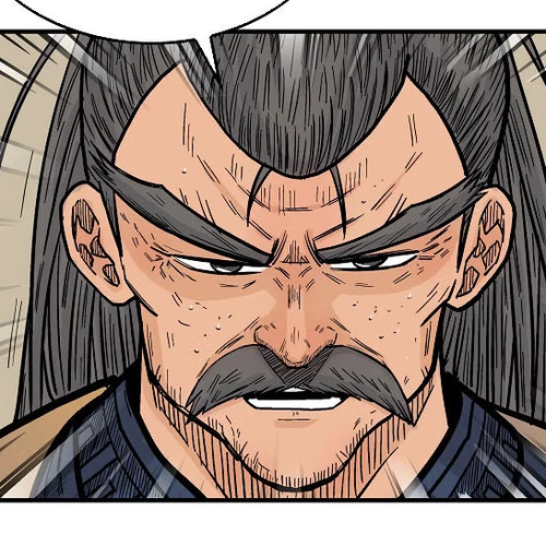 Fist Demon of Mount Hua Chapter 103 cover