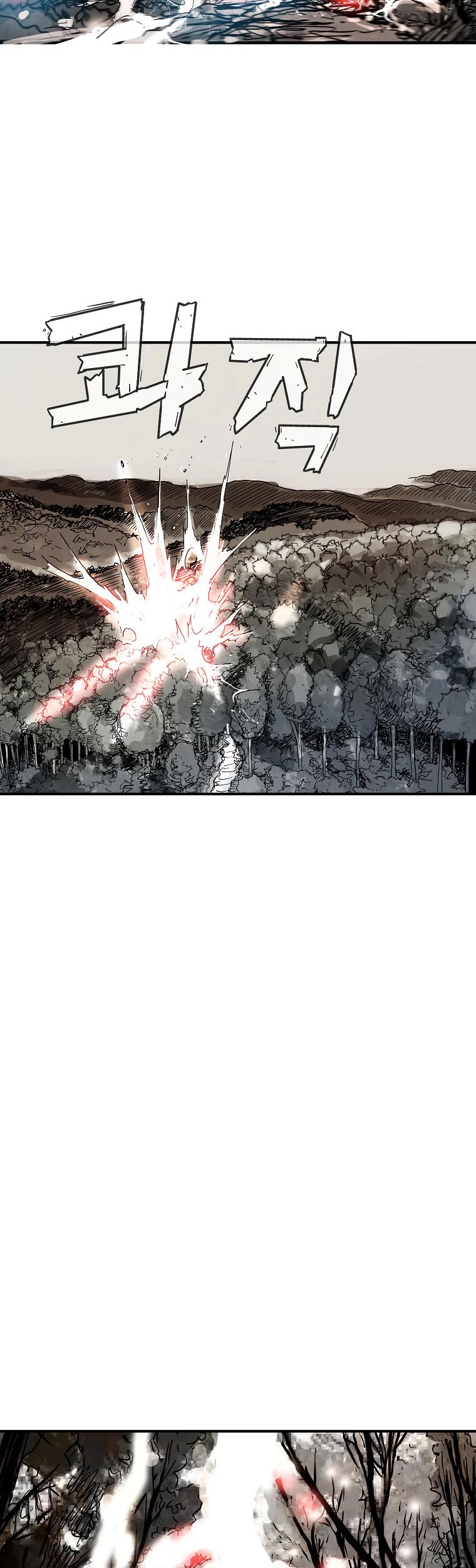 Fist Demon of Mount Hua Chapter 105 page 21 - Chapter 105