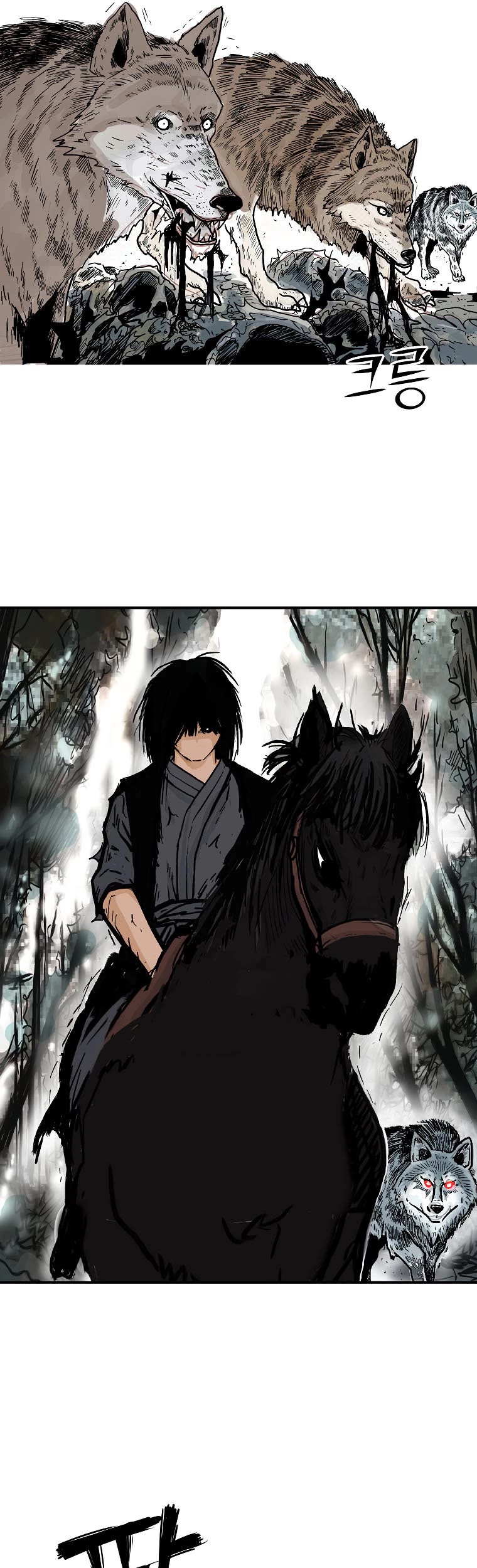 Fist Demon of Mount Hua Chapter 105 page 35 - Chapter 105
