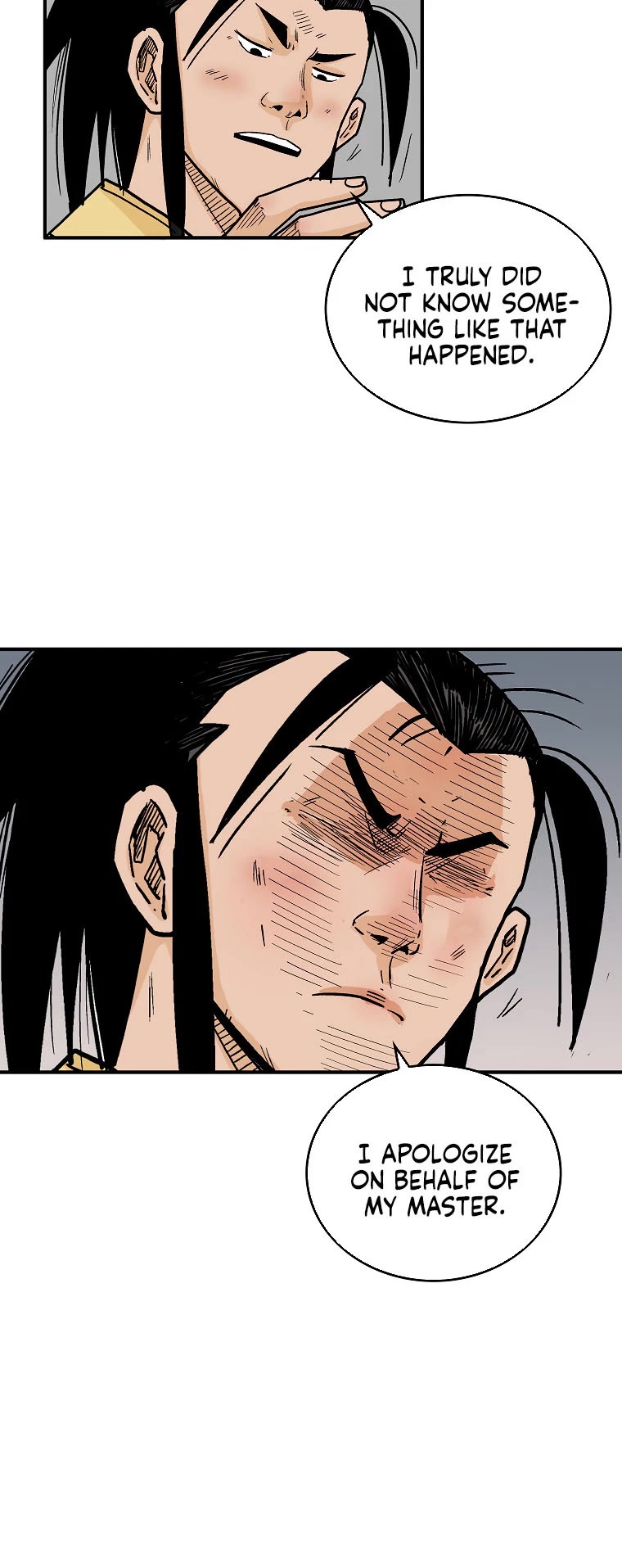 Fist Demon of Mount Hua Chapter 105 page 7 - Chapter 105