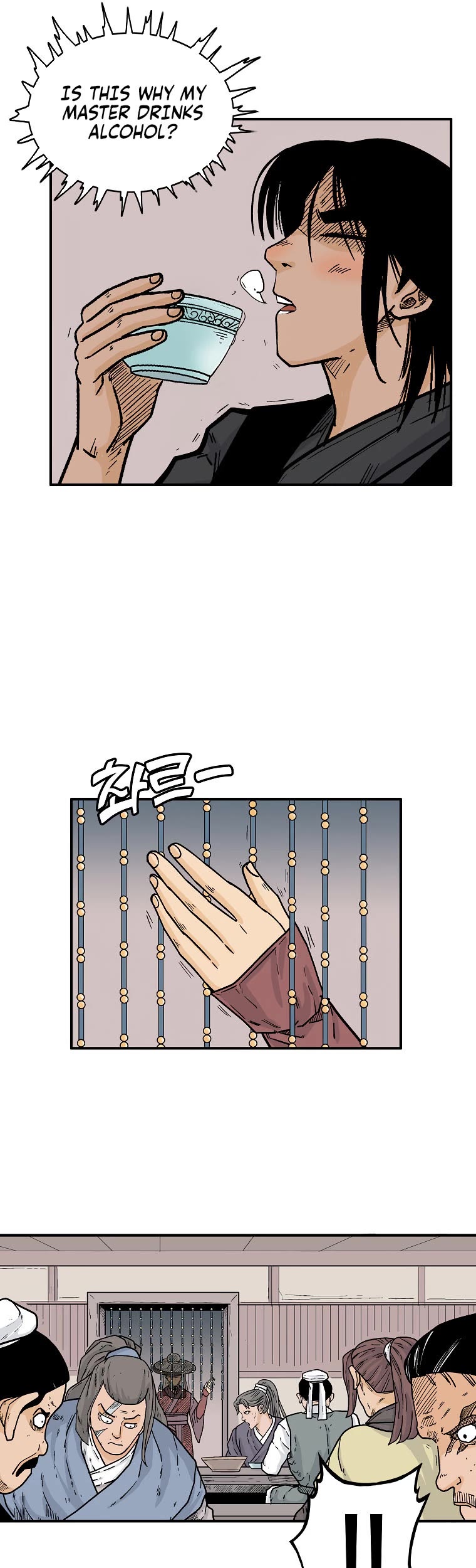 Fist Demon of Mount Hua Chapter 106 page 20 - Chapter 106