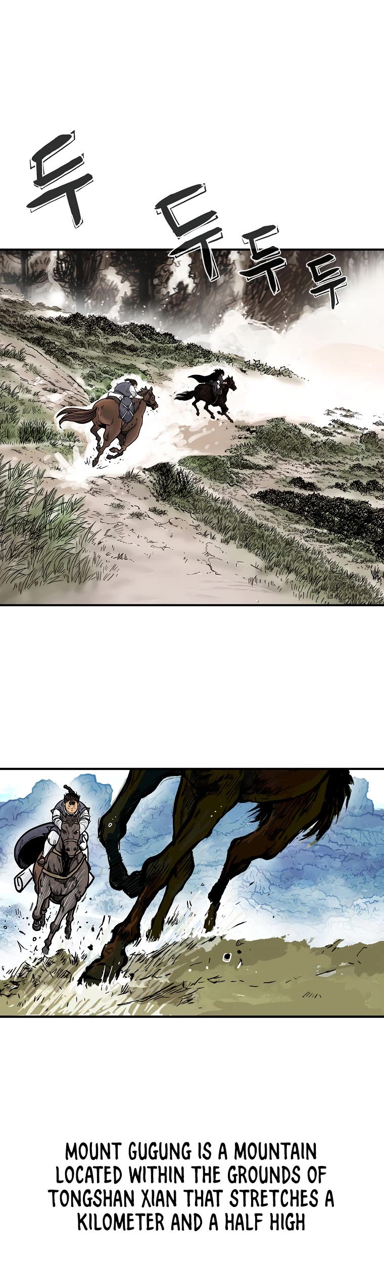 Fist Demon of Mount Hua Chapter 106 page 8 - Chapter 106