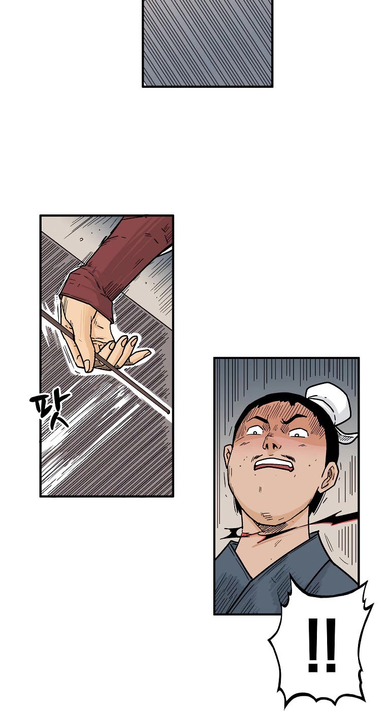 Fist Demon of Mount Hua Chapter 107 page 10 - Chapter 107