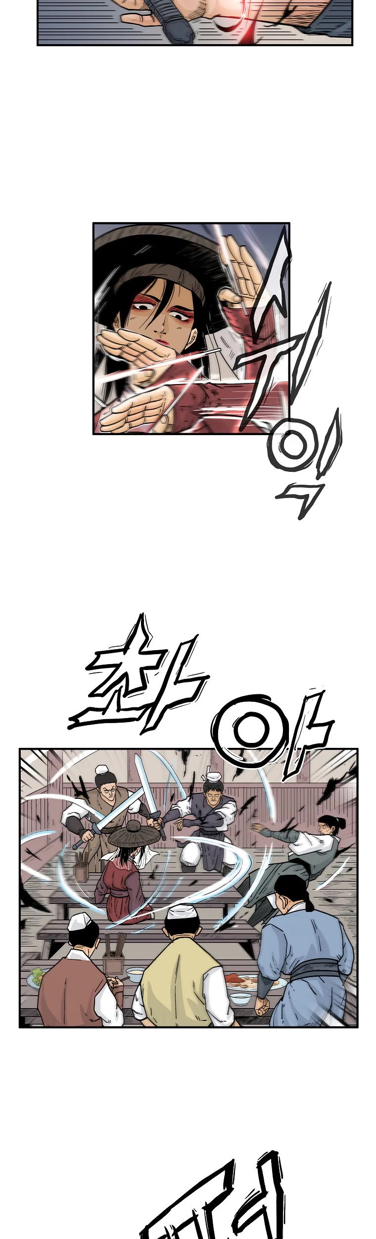 Fist Demon of Mount Hua Chapter 107 page 12 - Chapter 107