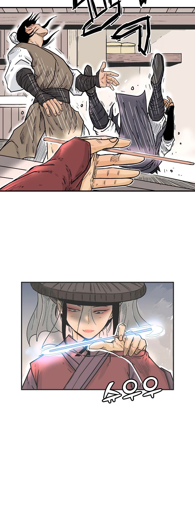 Fist Demon of Mount Hua Chapter 107 page 13 - Chapter 107
