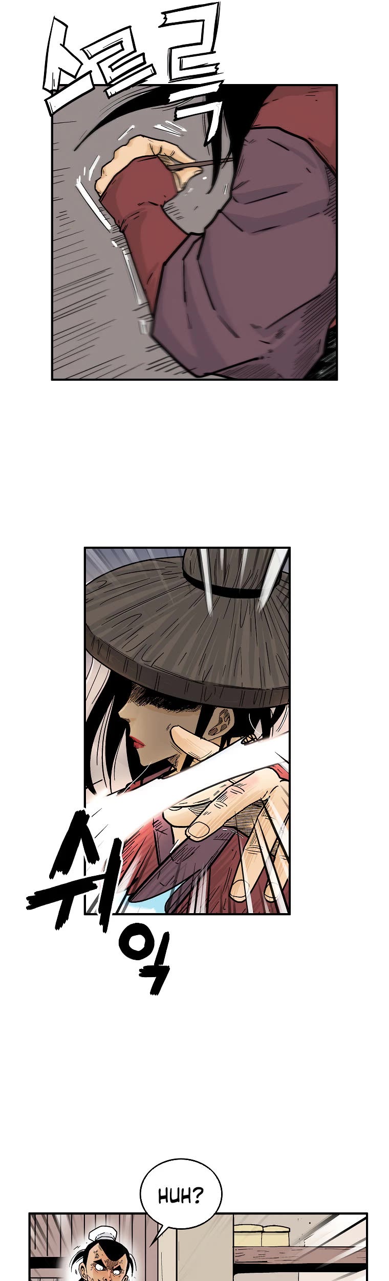Fist Demon of Mount Hua Chapter 107 page 5 - Chapter 107