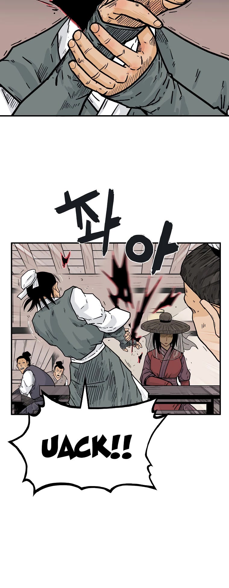 Fist Demon of Mount Hua Chapter 107 page 7 - Chapter 107