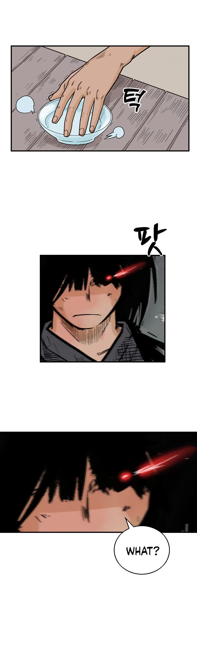 Fist Demon of Mount Hua Chapter 108 page 23 - Chapter 108