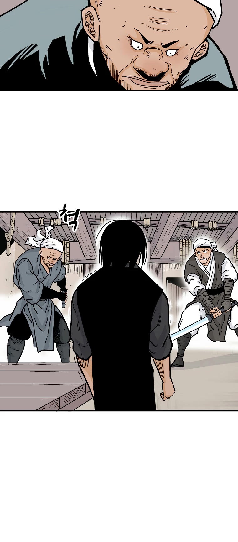 Fist Demon of Mount Hua Chapter 108 page 25 - Chapter 108