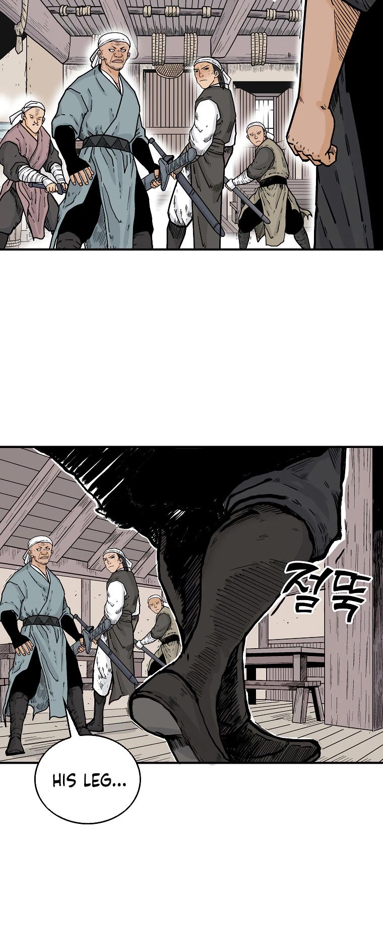 Fist Demon of Mount Hua Chapter 108 page 28 - Chapter 108
