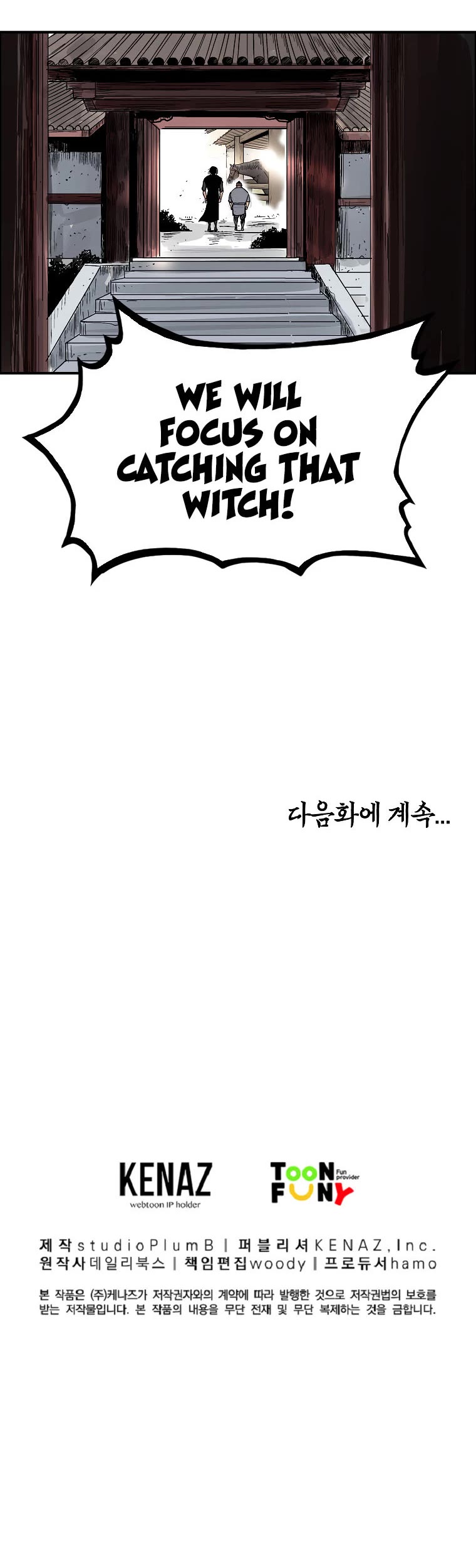 Fist Demon of Mount Hua Chapter 108 page 39 - Chapter 108