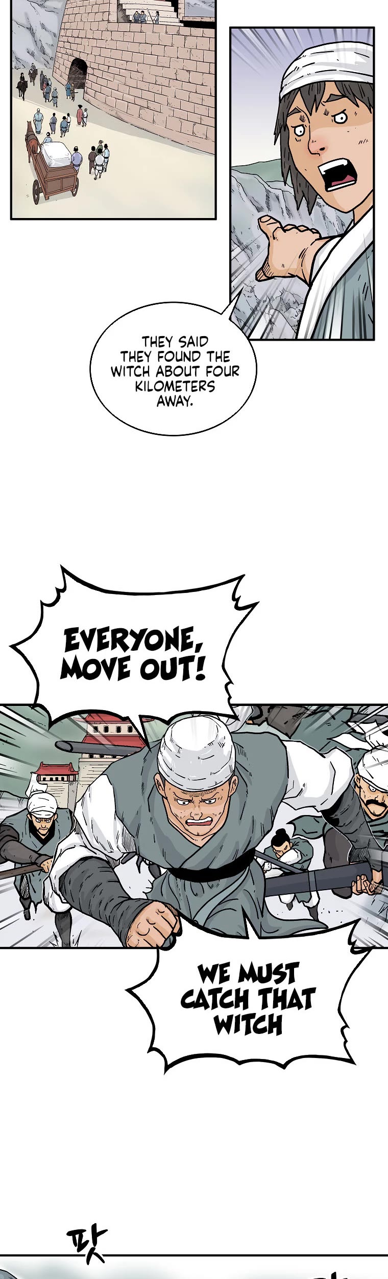 Fist Demon of Mount Hua Chapter 109 page 12 - Chapter 109