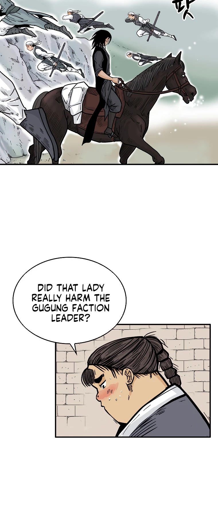 Fist Demon of Mount Hua Chapter 109 page 13 - Chapter 109