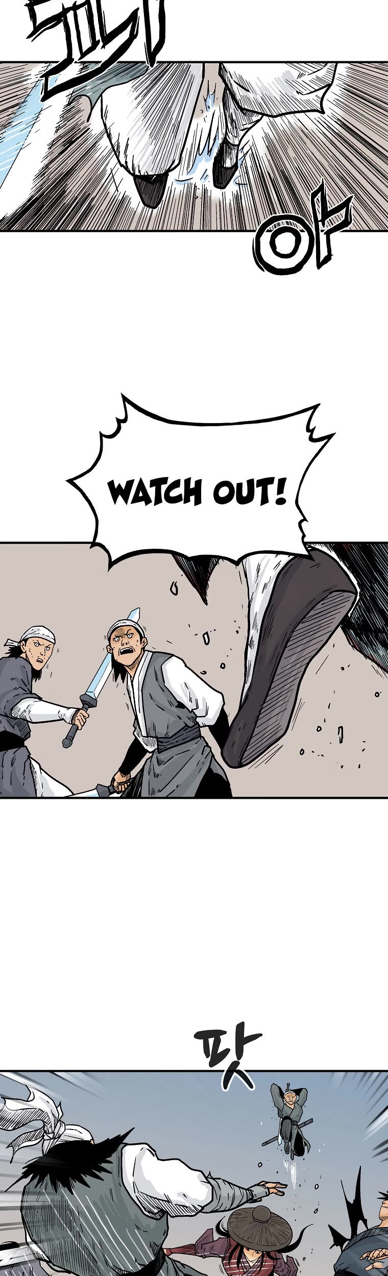 Fist Demon of Mount Hua Chapter 109 page 33 - Chapter 109