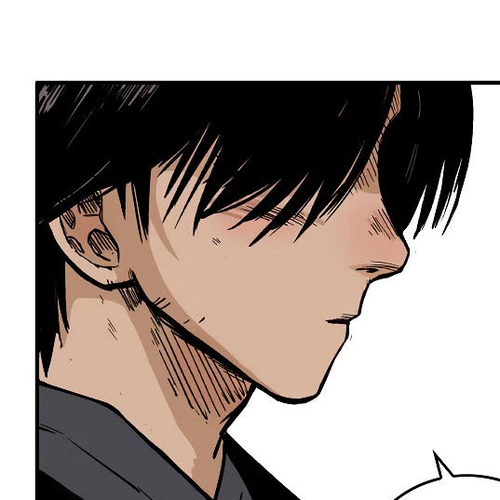 Fist Demon of Mount Hua Chapter 109 cover