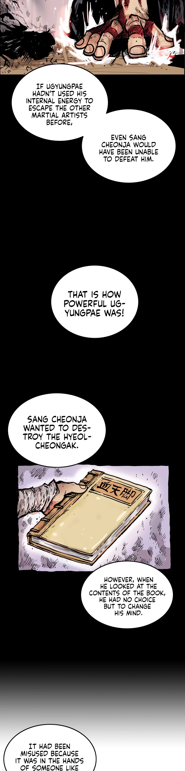 Fist Demon of Mount Hua Chapter 11 page 11 - Chapter 11