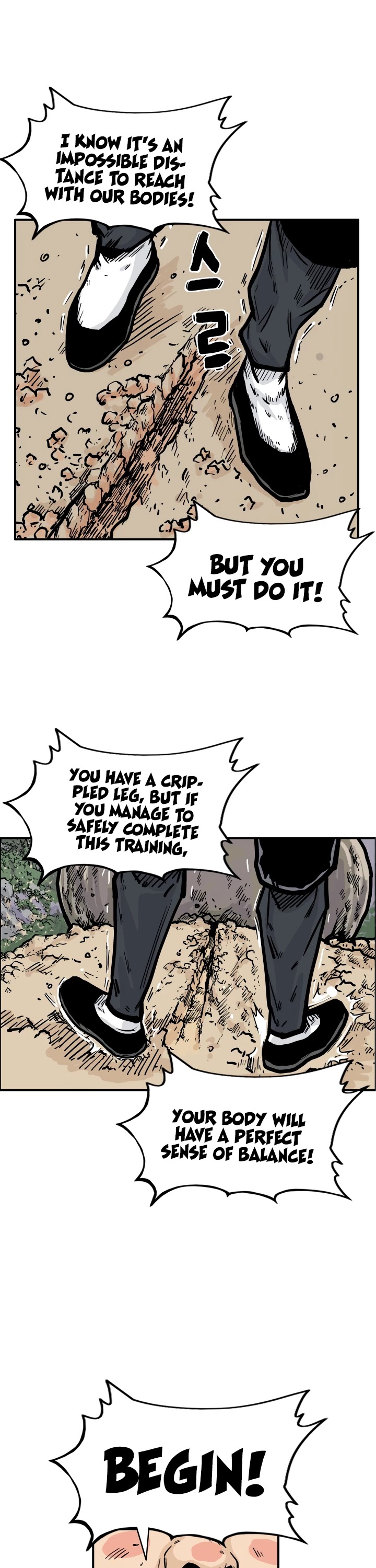 Fist Demon of Mount Hua Chapter 11 page 17 - Chapter 11