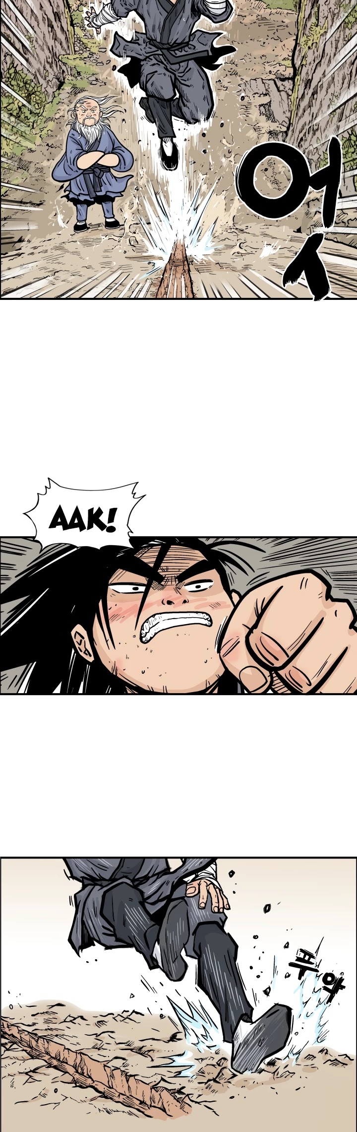 Fist Demon of Mount Hua Chapter 11 page 19 - Chapter 11