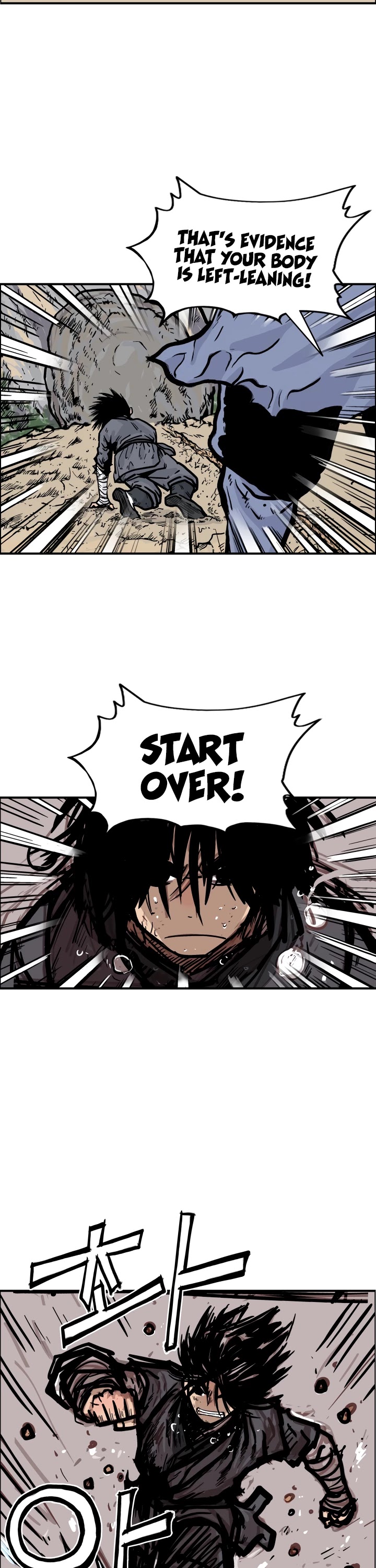 Fist Demon of Mount Hua Chapter 11 page 20 - Chapter 11