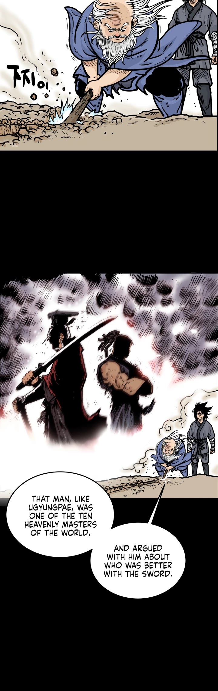 Fist Demon of Mount Hua Chapter 11 page 9 - Chapter 11