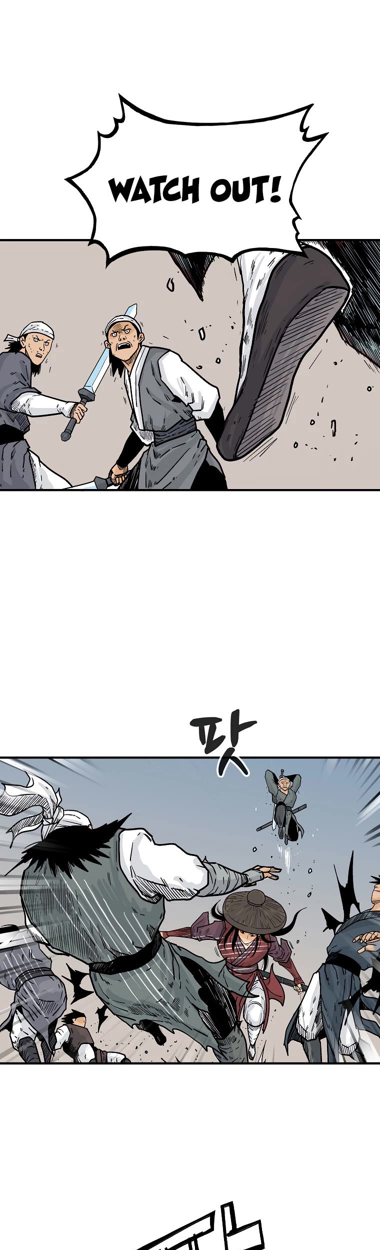 Fist Demon of Mount Hua Chapter 110 page 2 - Chapter 110