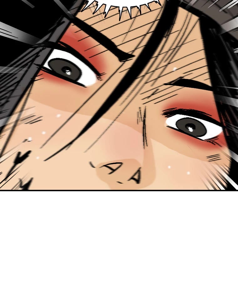 Fist Demon of Mount Hua Chapter 110 page 25 - Chapter 110