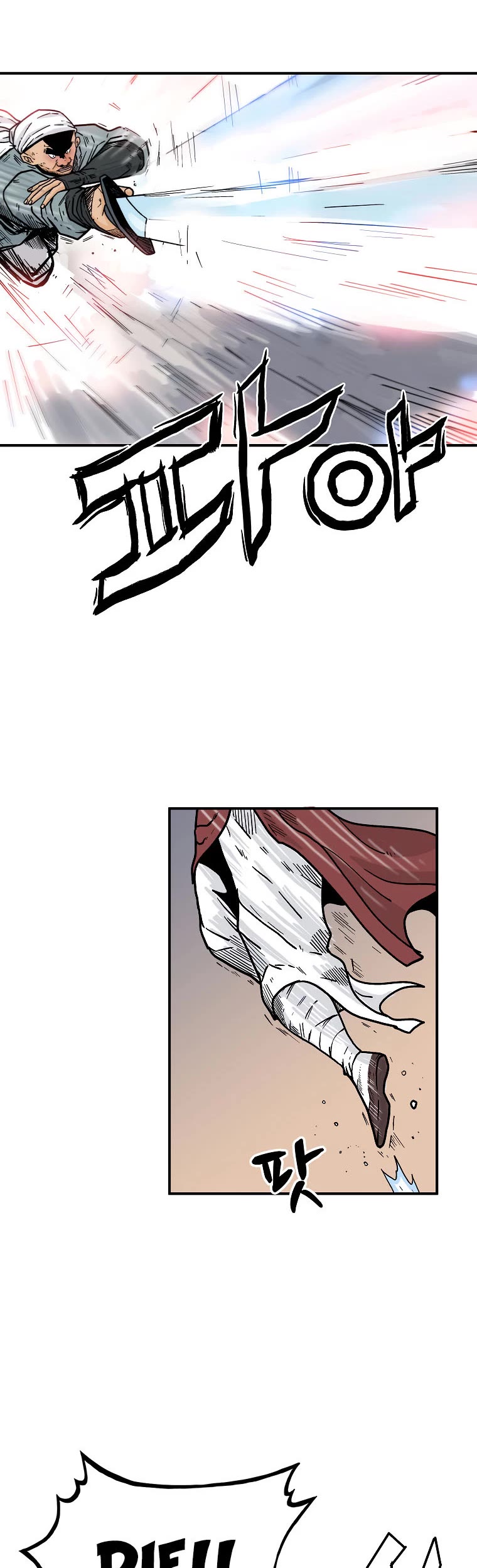 Fist Demon of Mount Hua Chapter 110 page 6 - Chapter 110