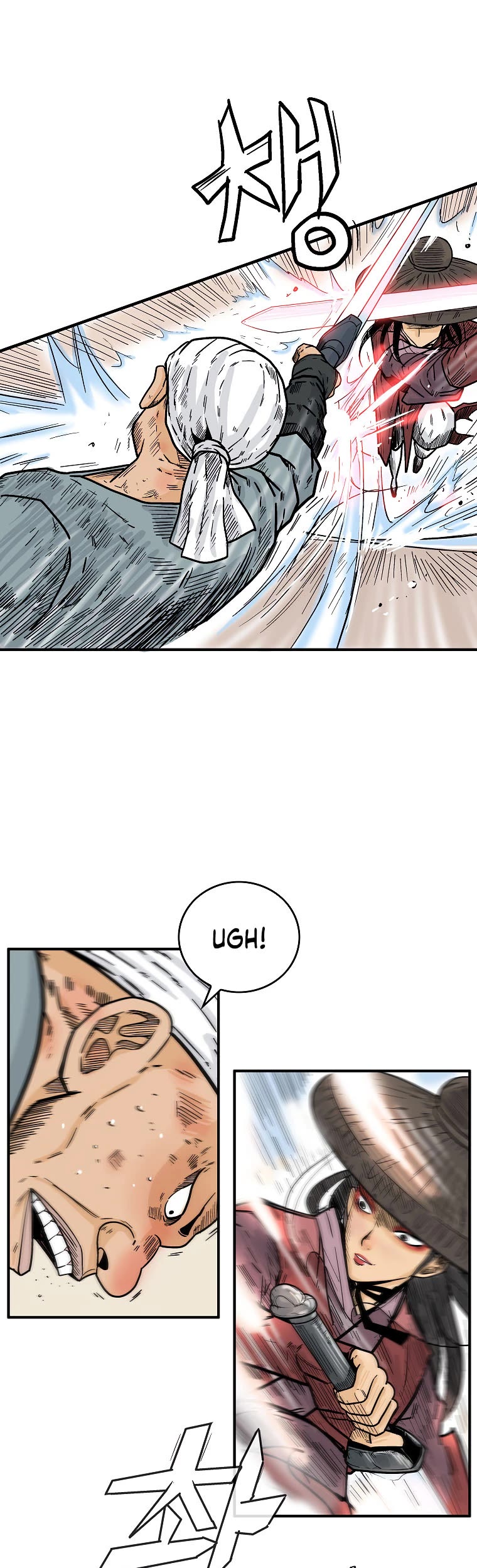 Fist Demon of Mount Hua Chapter 110 page 8 - Chapter 110