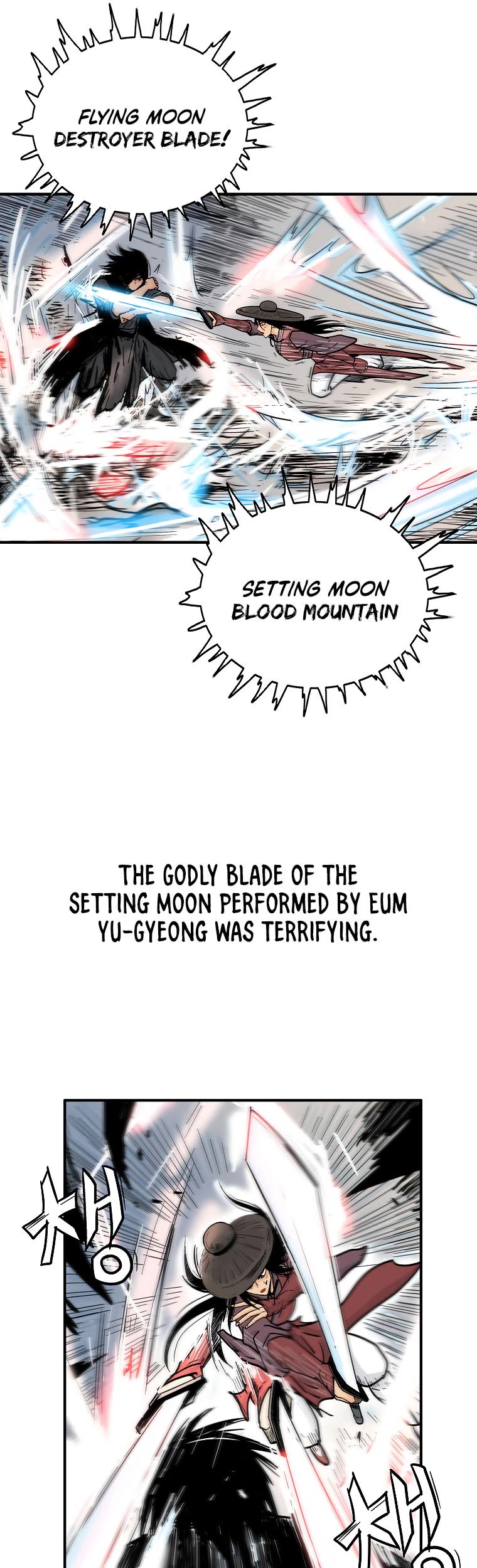 Fist Demon of Mount Hua Chapter 111 page 17 - Chapter 111