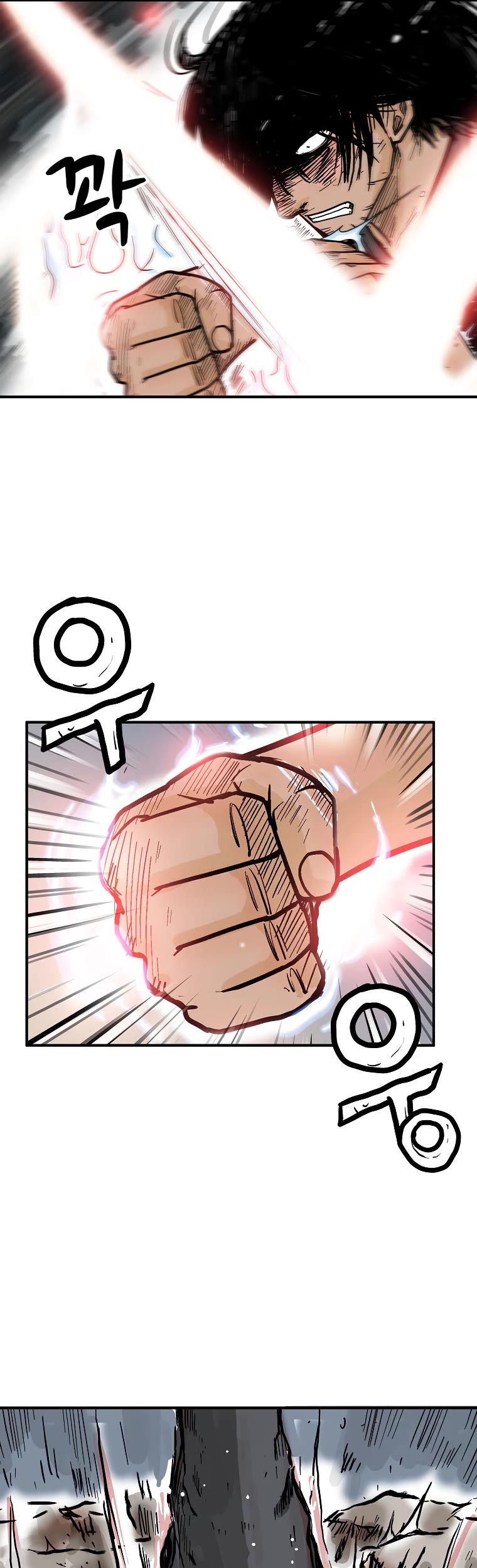 Fist Demon of Mount Hua Chapter 111 page 20 - Chapter 111