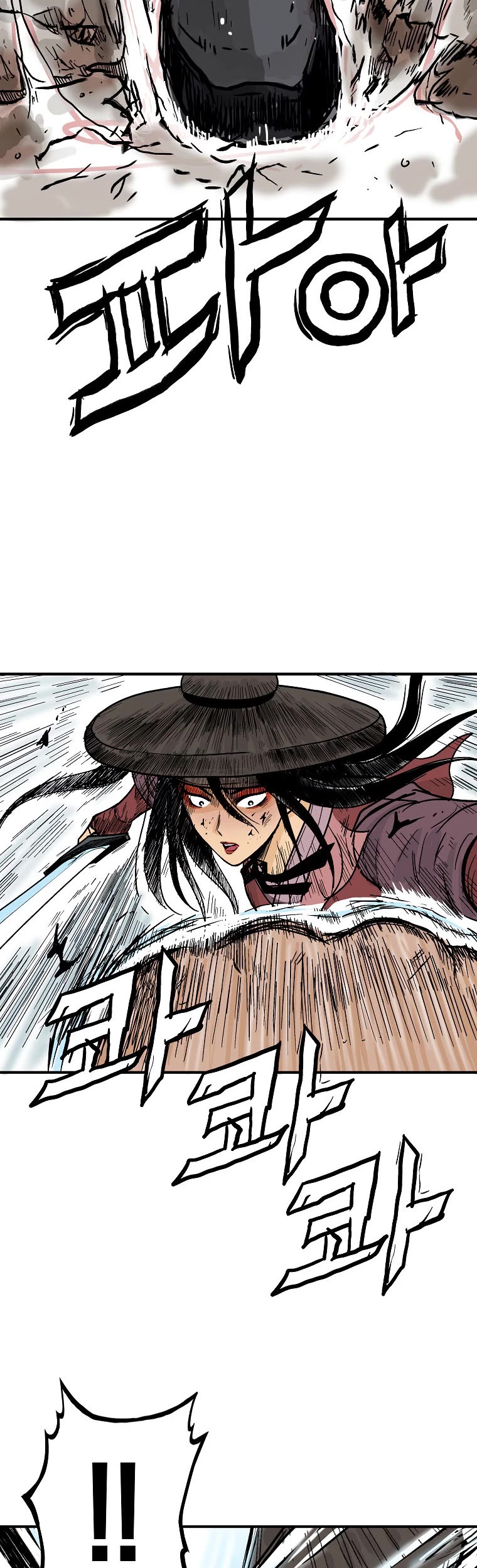 Fist Demon of Mount Hua Chapter 111 page 21 - Chapter 111
