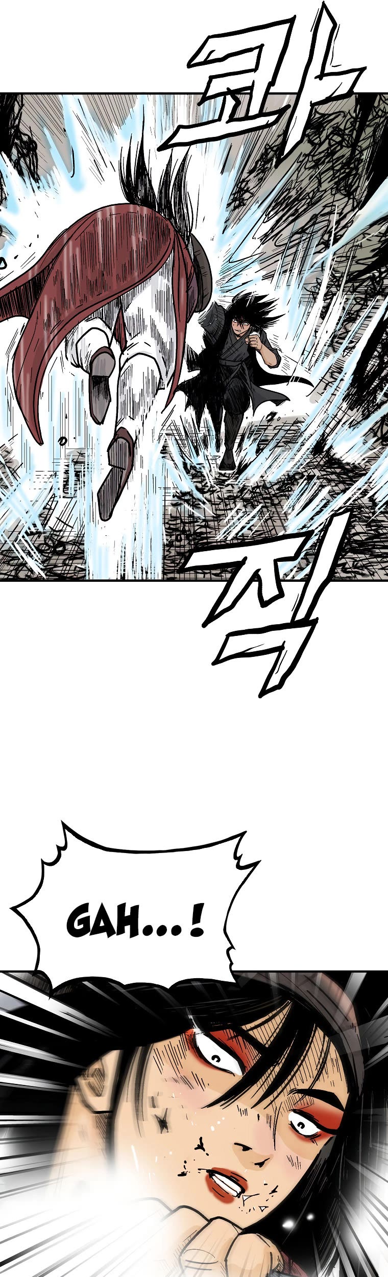 Fist Demon of Mount Hua Chapter 111 page 23 - Chapter 111