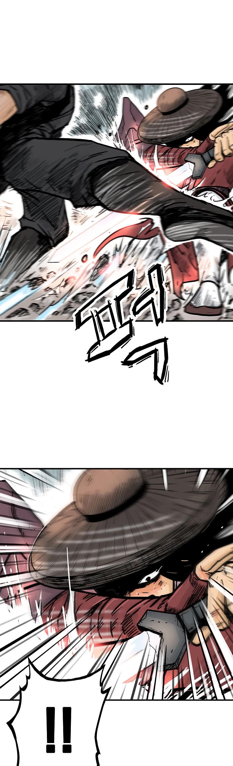Fist Demon of Mount Hua Chapter 111 page 27 - Chapter 111