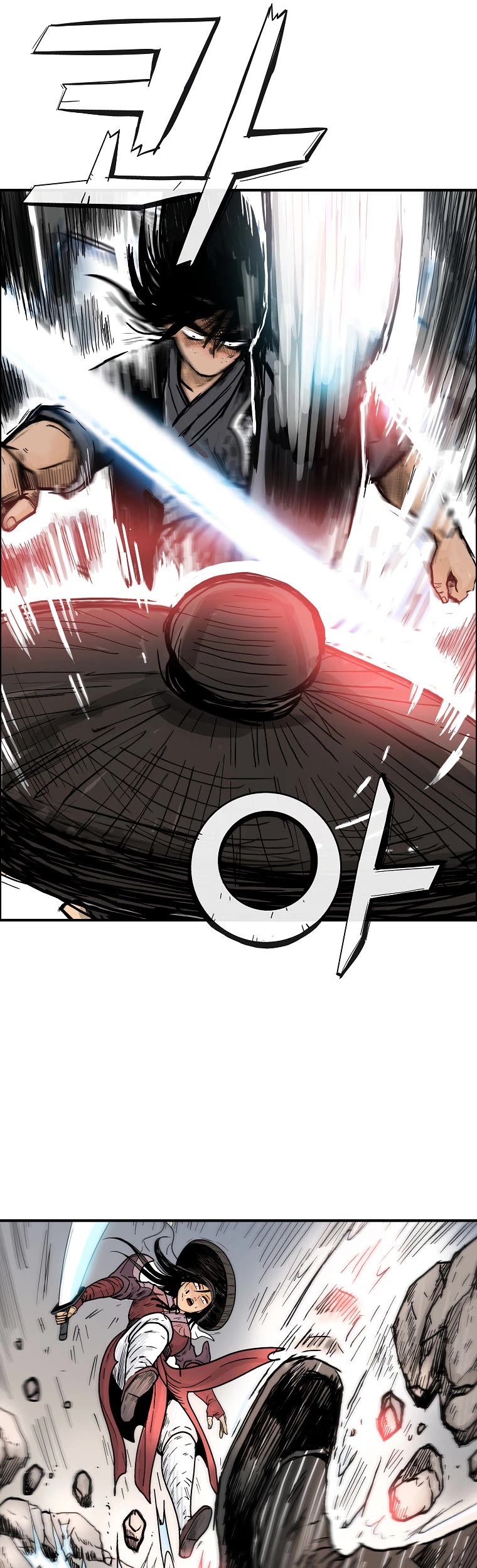 Fist Demon of Mount Hua Chapter 111 page 29 - Chapter 111
