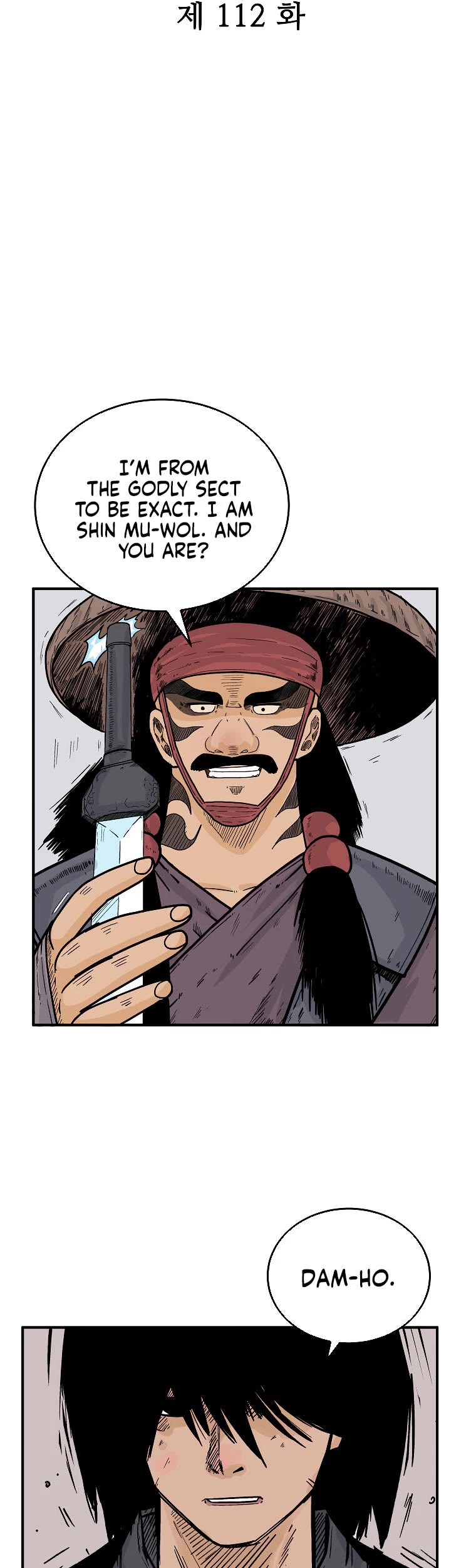 Fist Demon of Mount Hua Chapter 112 page 5 - Chapter 112