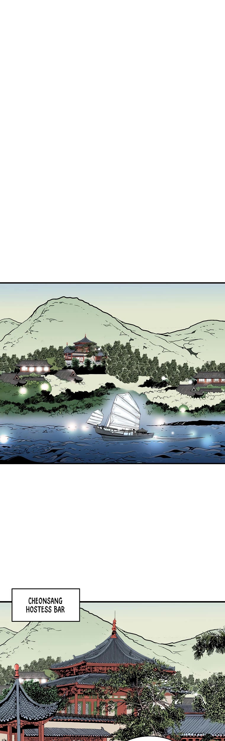 Fist Demon of Mount Hua Chapter 113 page 12 - Chapter 113
