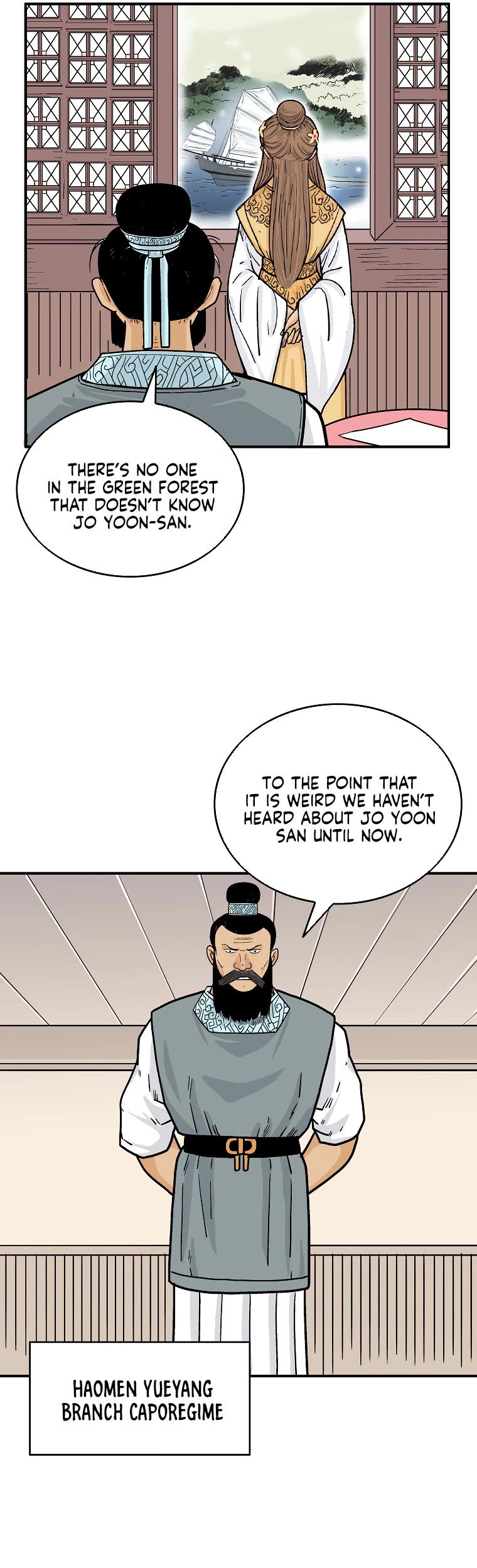 Fist Demon of Mount Hua Chapter 113 page 15 - Chapter 113