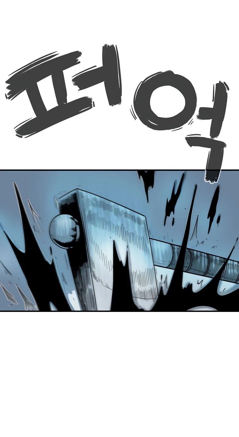 Fist Demon of Mount Hua Chapter 113 page 23 - Chapter 113