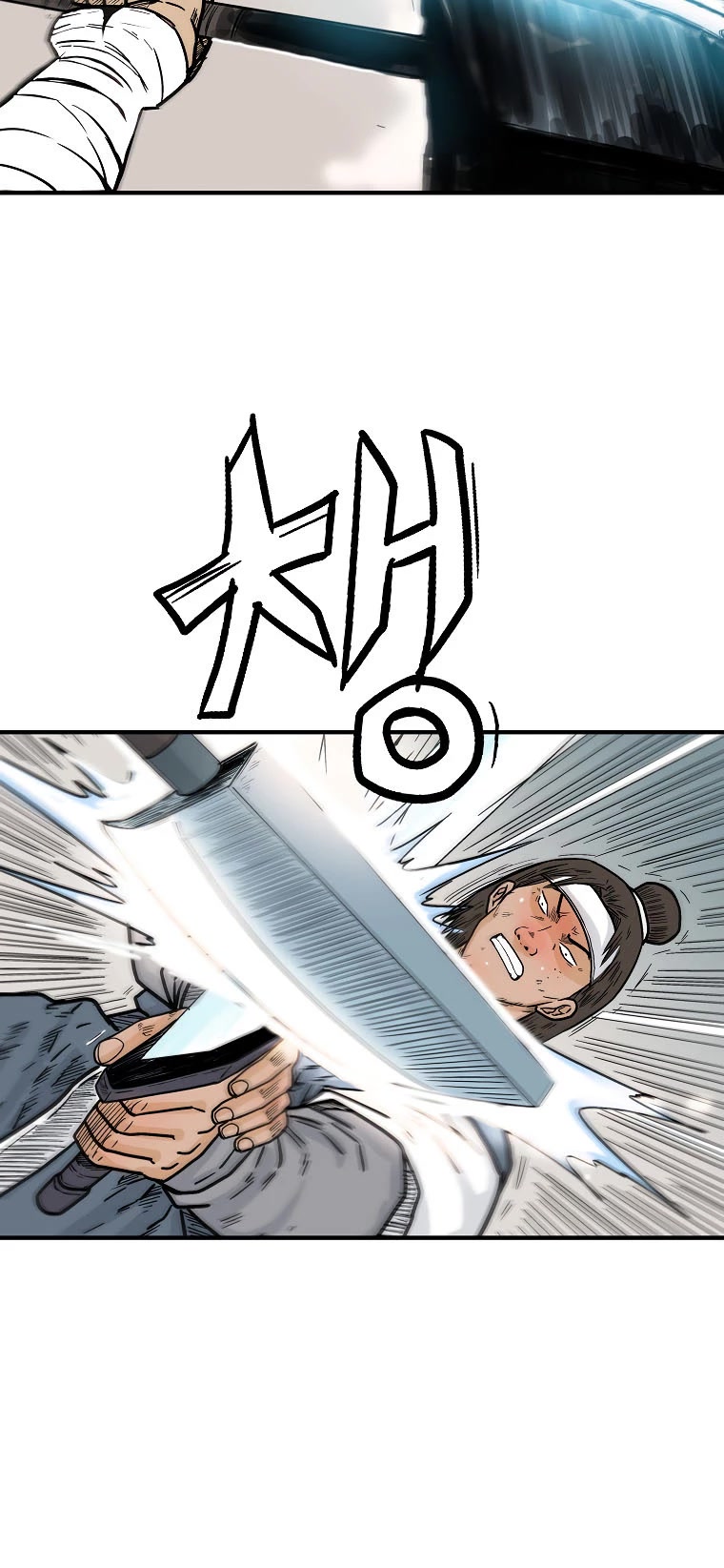 Fist Demon of Mount Hua Chapter 113 page 26 - Chapter 113