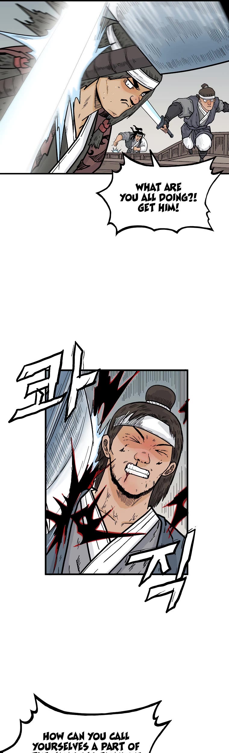 Fist Demon of Mount Hua Chapter 113 page 27 - Chapter 113