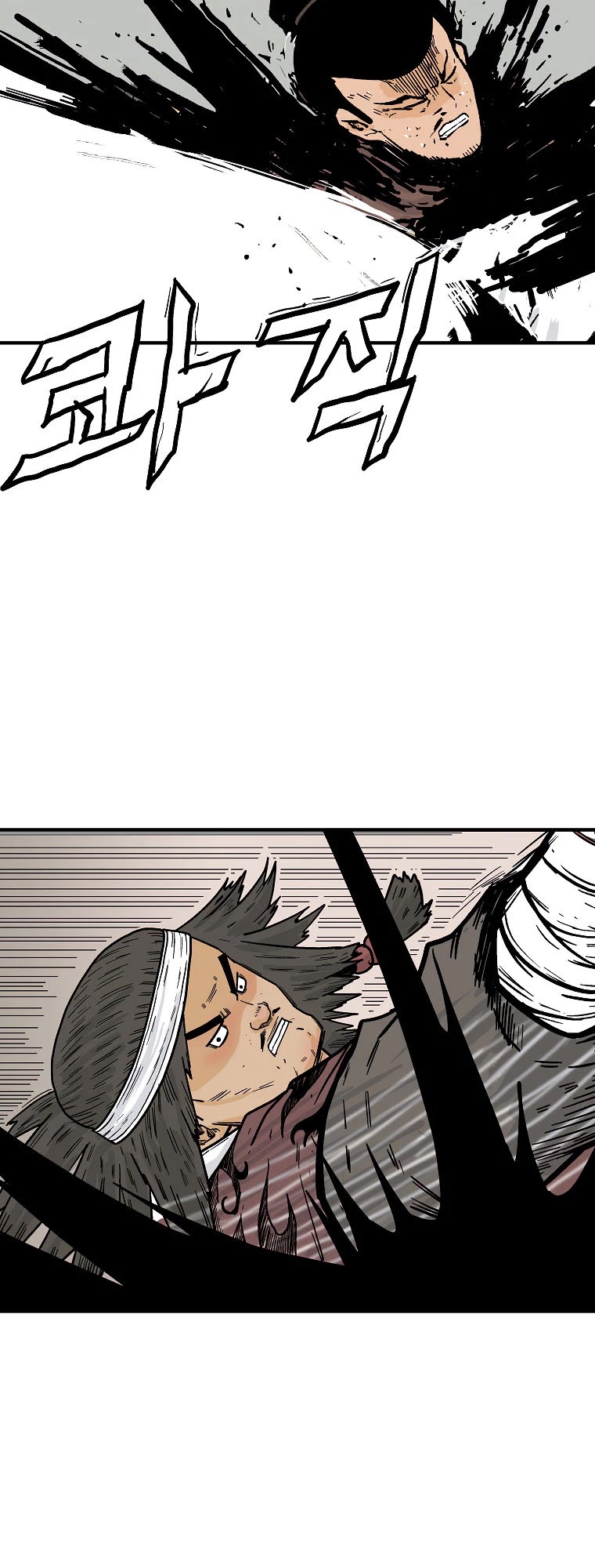 Fist Demon of Mount Hua Chapter 113 page 29 - Chapter 113